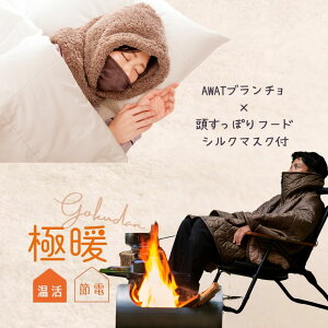 ɒg AWAT u`Eۂt[h VN }XN t Zbg ObY    h ₦ ₦ ΍ ObY Ǝ g ~p ~  |` AEgh