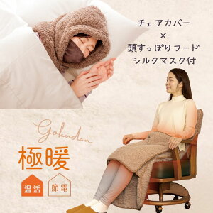 ɒg`FAJo[Eۂt[h VN }XN t Zbg ObY  ObY    h ₦ ₦ ΍ Ǝ 玙 g ~p ~  