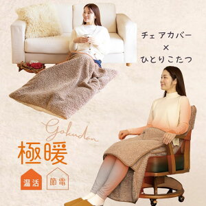 ɒg`FAJo[EdĈȂЂƂ肱 Zbg ObY  ObY    h ₦ ₦ ΍ Ǝ 玙 g ~p ~  ֎qJo[ 