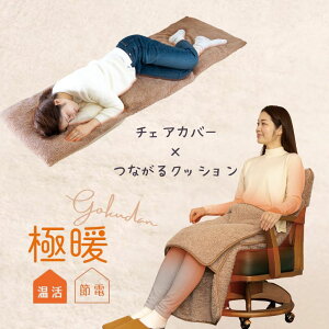 ɒg  `FAJo[ Ȃ NbV Zbg ObY ObY   h ₦ ₦ ΍ Ǝ g ~p ~  ֎qJo[  ֎q CX 