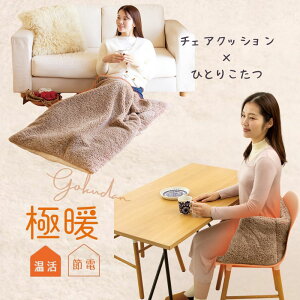 ɒg`FANbVEdĈȂЂƂ肱 Zbg ObY  ObY    h ₦ ₦ ΍ Ǝ 玙 g ~p ~  NbV