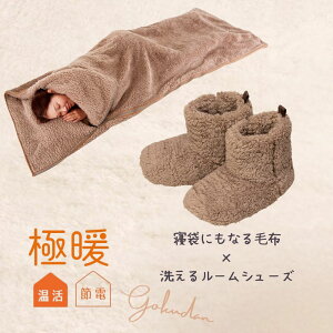 ɒg 􂦂 [V[YEQ܂ɂȂѕz Zbg ObY  ObY    h ₦ ₦ ΍ Ǝ 玙 g ~p ~  Q ѕz 1lp l