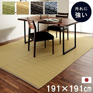 y[J[izoJ {2p 191×191cmyO O}bg { 􂦂  rO _CjO q J[ybg ~ }bg Y z z z ɕ~ 