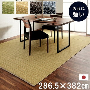 y[J[izoJ {6p 286.5×382cmyO O}bg { 􂦂  rO _CjO q J[ybg ~ }bg Y z z z ɕ~ Z