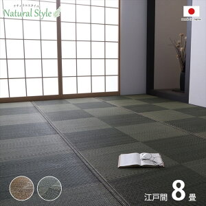 y[J[izmA J[ybg ]ˊ8 y J[ybg   { rO q Q Y z z z RۖhL ~ s 낮 Q Q  L i