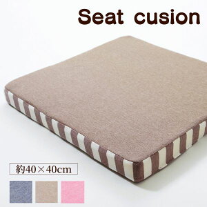 y[J[izG}[40pV[gNbV 40×40yNbV  n lp ` rO bNX Vv XgCv lCr[ uE sN CeA  