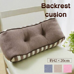 y[J[izG}[@42×20yNbV  {[_[  킢 rO bNX Vv XgCv lCr[ uE sN CeA  r