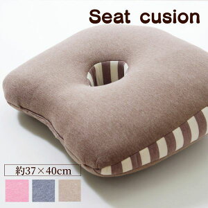 y[J[izG}[KtBbg40×37y NbV pNbV  {[_[ rO bNX Vv XgCv lCr[ uE sN CeA 