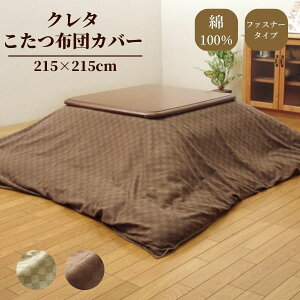 y[J[izN^ Jo[ 215×215yzcJo[ ` R^czcJo[  Vv iq Ch x[W uE F  Jo[Pi z