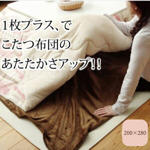 y[J[iz|zc t[| 200×280y |zc zc ` x R^c ѕz uPbg uE F m a  ~  g 