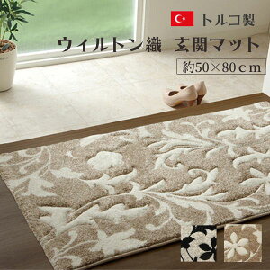 y[J[izl փ}bg 50×80y }bg gR EBg D J[rO 50 80 ubN x[W RۖhL L ւɂ GKg  _ z z 