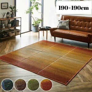 y[J[izNCXNA O 190×190y J[ybg   rO q Q z z z ~ 낮 Q Q  L  Vv  COT 