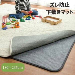 y[J[iziCX ~}bg 180×235yO ~ 􂦂 Ȃ E^ ɕ~  ` Vv 炮 n I[V[Y ɂ ׂ~ߕt gΉ 