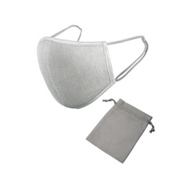 大判潤いシルクのおやすみマスク(ポーチ付き) 安眠グッズ 安眠 シルク100％ 保湿 潤い おやすみマスク 大きめ 喉 睡眠 洗える 布 大人 洗濯 洗濯機 グレー 繰り返し レディース メンズ 女性 男性 洗えるマスク 布マスク 乾燥対策