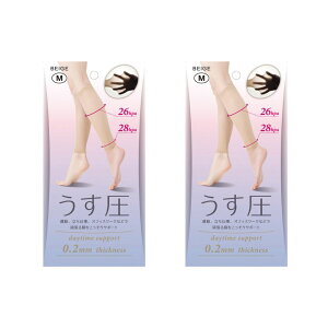 yVLO1ʊl [։ { ɔT|[^[(2E1g)   r ӂ͂   ނ ΍ \bNX   \bNX pXg _CGbg  