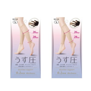 yVLO1ʊl [։ { ɔT|[^[(2E1g)   r ӂ͂   ނ ΍ \bNX   \bNX pXg _CGbg  