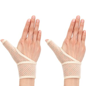 【日本製 メール便可】癒し手首サポーター 【癒やし手首サポーター 左右兼用 温め 温める 遠赤 親指 腱鞘炎 関節 固定 薄手 ベージュ 育児 サポート サポーター 洗える プレゼント 実用品 実