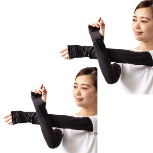 y[։zA[N[ UVA[Jo[ iۗܕtj yA[Jo[ Ă΍ UV r UVJbg r̓Ăh~ O΍ ObY  Ђ ₷ ₷ObY ⊴