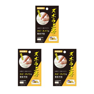 Y{㓙 p 30    L k ʂ߂ k ΍ 邾 ȒP  J^ ֗ObY G Jr sN p ۍ LC ꂢ 