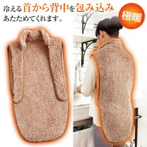 楽天市場】ねこ はんてん（素材（生地・毛糸）ポリエステル）の通販