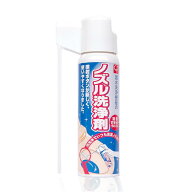 【日本製】温水洗浄便座のノズル洗浄剤【トイレノズル掃除 トイレノズル トイレノズルクリーナー トイレ …