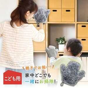 �u���ǂ��p�v�t�@�~�J�W ���|���~�g���������p�y�|�� ���|�� ������ ���� �p�i �O�b�Y �A�C�e�� �@���|�� �ӂ��|�� �z�R����� �z�R���Ƃ� ����� �~�g�� ��� ������ �􂦂� �ې� ���� ��