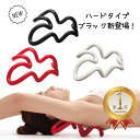 ＼新色ハードブラック登場／ ＼バレンタイン 早割 クーポン対象／ 楽天1位 スッキリング 肩甲骨 はがし グッズ 肩甲骨…