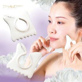 Bloom me セラミックエナジー ダブル かっさ かっさマッサージ フェイス のこぎり ノコギリ 鋸 フェイスケア 陶器 首筋 フェイスライン 首 カッサ 首元 美容 刮莎 かっさプレート マッサージ ほぐす コリほぐし 小顔 リンパ