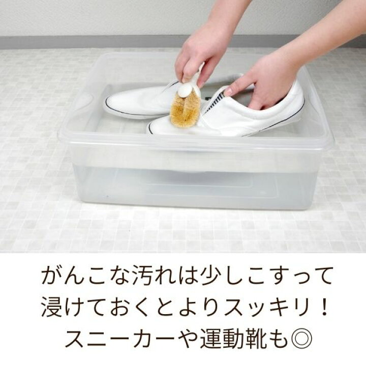 楽天市場 木村石鹸 シューズつけおき洗い 液体タイプ 靴洗い洗剤 靴 洗剤 シューズ スニーカー 運動靴 上靴 上履き 介護シューズ くつ 洗う 液体洗剤 液体 時短 グッズ 簡単 うわばき キレイ きれい 家事 ラク 浸け置き洗い 浸けおき アルファックス Onlineshop