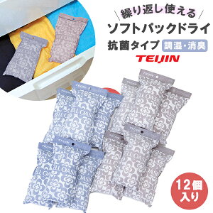 yVLO1ʁy{zJԂg  \tgpbNhC Rۃ^Cv 12Zbg  R  N[[bg o JԂg JԂ L C  ΂ Jo