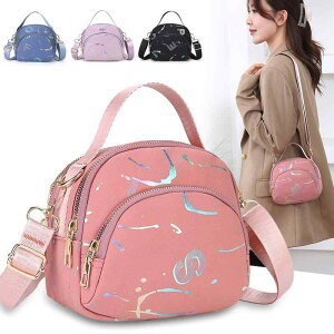 V_[obO fB[X nhobO ΂   ~j obN ΂߂ NX{fB | }U[YobO  i ֗ 킢  y ʋ ʊw ItBX o