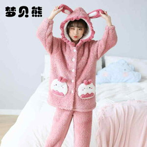 fB[X ~ pW} iCgEFA [EFA t[h  t[X 3w  N LxȃJ[ TCY tl |Pbg  g z[  ̎q LbY 킢 