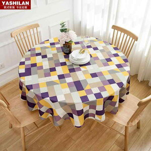 e[uNX Jg[ Eh O[ uE p[v iq `FbN LxȃJ[ IׂTCY  l  Rbg ؂₩ 邢  Lv BBQ AEghA 