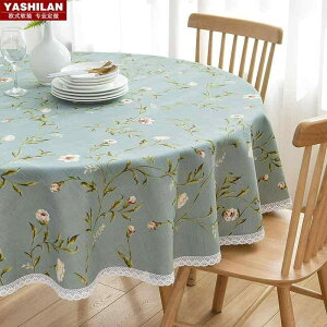 e[uNX Jg[ Eh ubN zCg u[   LxȃJ[ IׂTCY  l  Rbg ؂₩ 邢 Vv  Lv BBQ AEghA }b