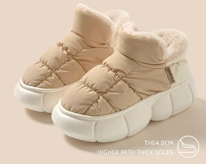 室内履き スリッポン 厚底 ルームシューズ ブーツ スリッパ かかと付き かわいい もこもこ ふわふわ ファー ボア あったか おしゃれ 防寒 保温 冷え対策 在宅ワーク 男女兼用 レディース メ