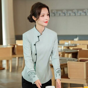 ƒ  HX EFC^[ EFCgX Y fB[X j  ̐l gbvX pc Vv JoLx jtH[ 傫TCY  ؗ ze P[^O 