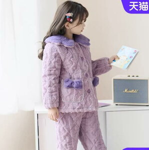 ̎q pW} RR ʂʂ LbY K[Y  qp LeBO ~ IׂTCY LxȃoG[V |Pbgtl ㉺Zbg g Ow N  R[ t