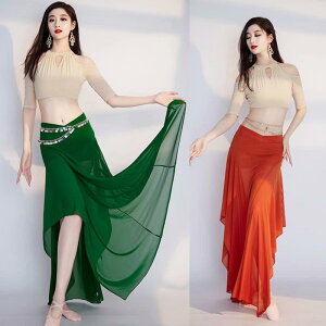 fB[X x[_X ߑ Zbg  l gbvX XJ[g ㉺ IG^ ZNV[ Ch V[X[ { H ~ ptH[}X  d O Xbg Cxg  