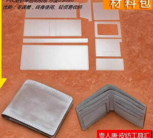  z DIY K ev[g U[ EHbg LxȃJ[ v[g a NX}X LO Lbg ݑ  d ܂ v }  ޗ Zbg p^[ Ntg RC