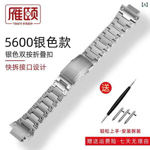 XeXxg rv X}[gEHb` fB[X Y oh  16mm   rWlX p tւ uh Mtg a lC X`[ 