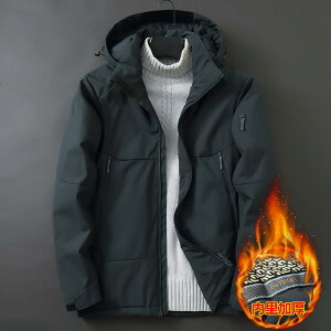 ウインドブレーカー メンズ マウンテンパーカー 上下セット ジャンパー パーカー ブルゾン アウター アウトドアジャケット 登山ウェア 撥水 防寒 防風 トレッキング 釣り バイク 自転車 キ