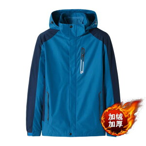 Y EChu[J[ }Eep[J[ Wp[ p[J[ O\ȃt[h AEghAWPbg oREFA  h h gbLO ނ oCN ] Lv t