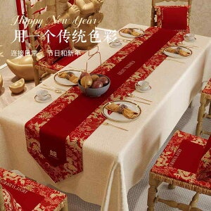 e[utO NX}X NNn a LxȃoG[V VN bh uE ` h _CjO Lb` P[L v[g l VbN   Ղ j p[eB