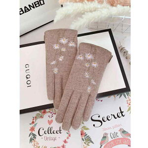  fB[X ̎q O[u E[ JV~A hJ X}z 5{w X}z ^ubg Ԃ sN h h ۉ H~ ʋ ʊw o| ] oCN AEghA  g