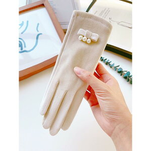  fB[X ̎q O[u X}z ^ubg wȂ EȂ wo h h ۉ ΍ xxbg X}z 5{w ʋ ʊw ] AEghA H~  킢