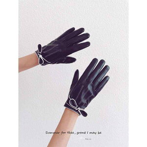  fB[X ̎q O[u xxbg U[ { X}z 5{w h h ۉ ΍ ubN ʋ ʊw o| ig ] oCN AEghA H~  