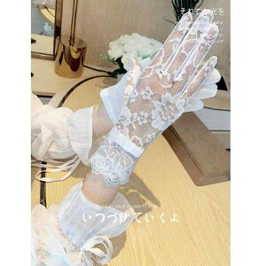  fB[X ̎q [X ԕ { V[g UVJbg O΍ ʋC [XO[u p[eB[ ] hCu  񎟉 \ I nEC  