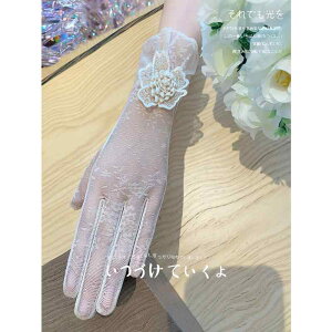  fB[X ̎q [X ԕ V[g UVJbg O΍ ʋC [XO[u p[eB[ ] hCu  񎟉 \ I nEC   