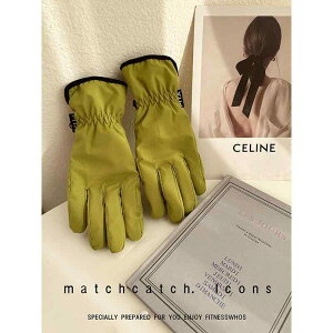  fB[X ̎q jZbNX O[u ^b` XN[ h h ۉ X}z 5{w XL[  ʋ ʊw o| ] oCN AEghA V H~  킢