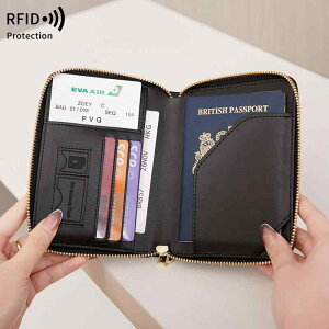 pX|[gP[X pX|[gJo[ ZLeB|[` XL~Oh~ h~ Wbp[ RFID e Ǘ `Pbg 挔 NJ [ @\ 蒠^ U[  gxP[X 